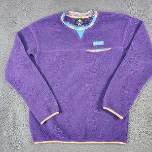 Columbia Purple Ski Jacket